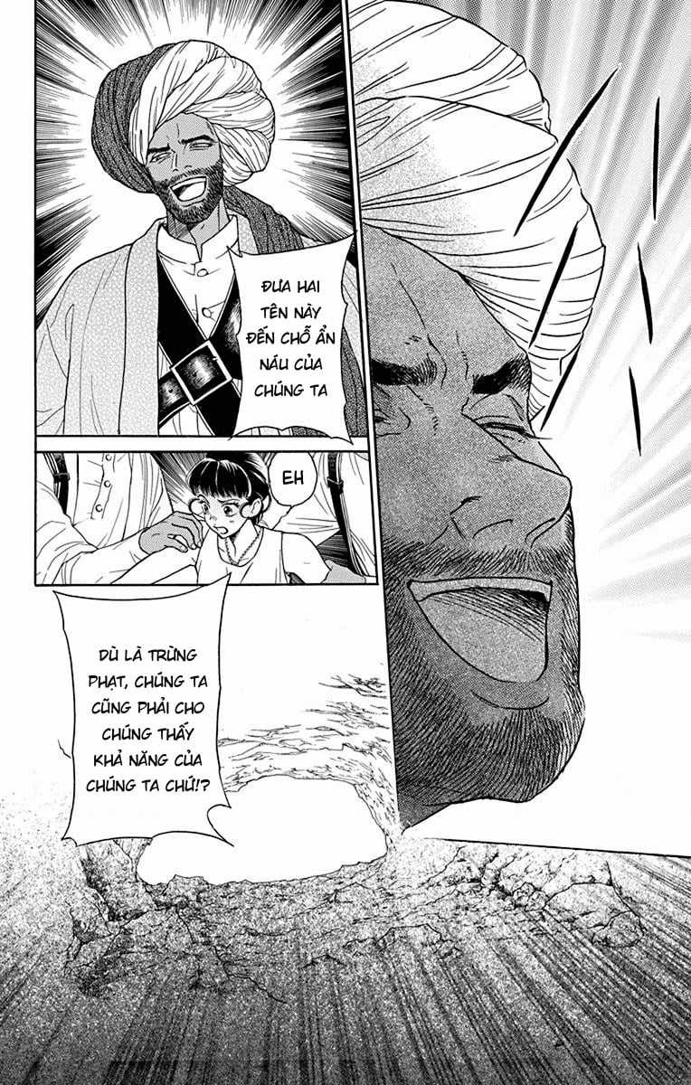 Madame Petit - Chapter 43 - Trang 17