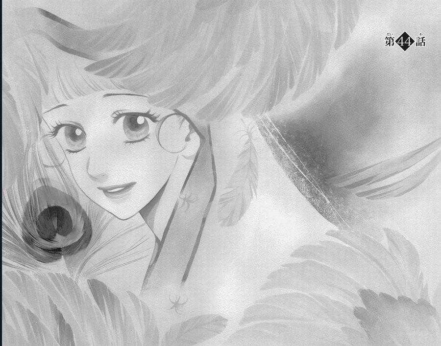 Madame Petit - Chapter 44 - Trang 2