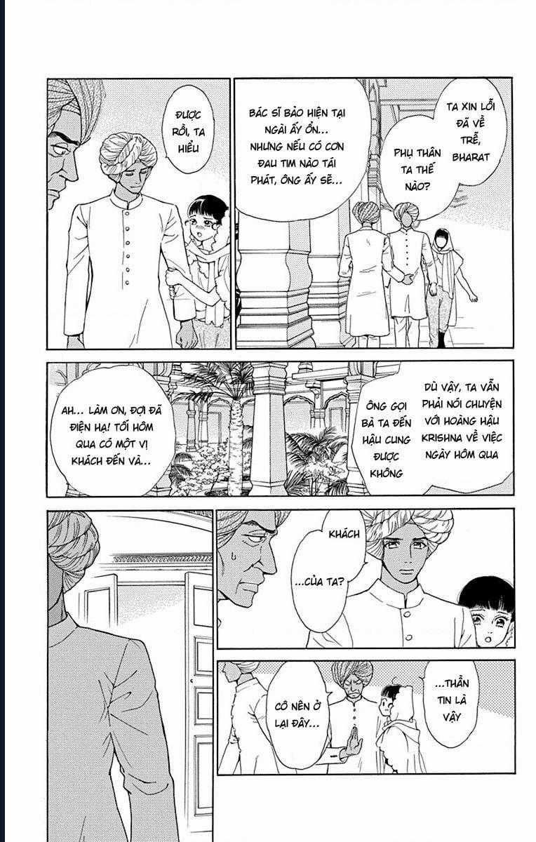 Madame Petit - Chapter 44 - Trang 32