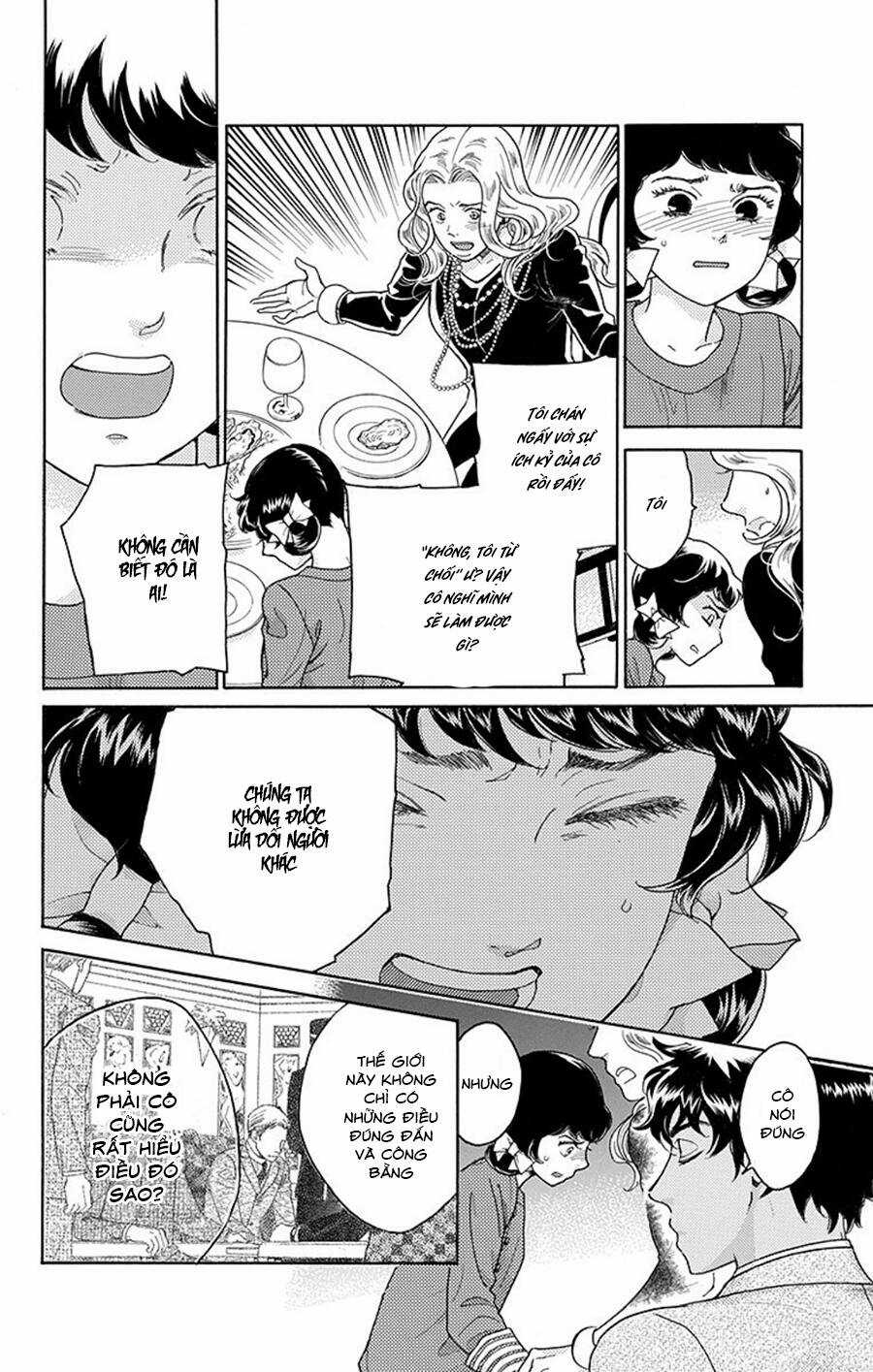 Madame Petit - Chapter 9 - Trang 17