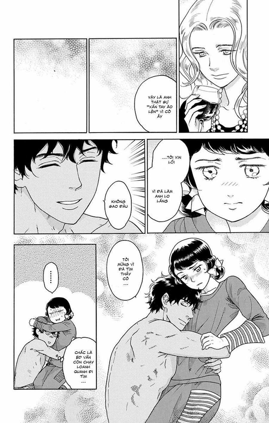 Madame Petit - Chapter 9 - Trang 7