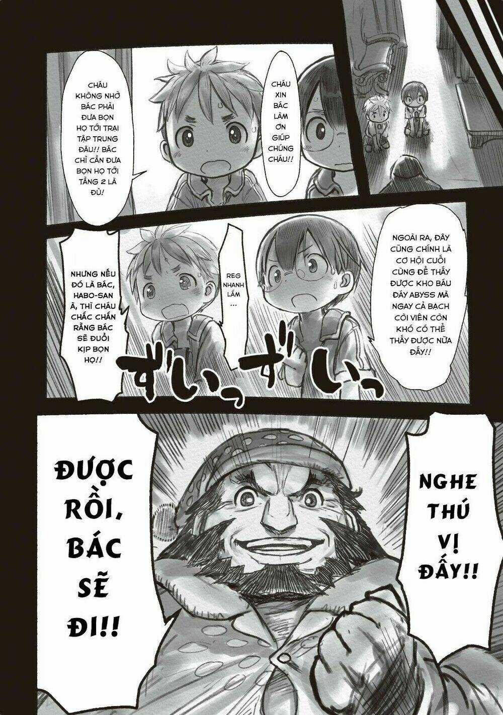 Made In Abyss - Chapter 10 - Trang 5