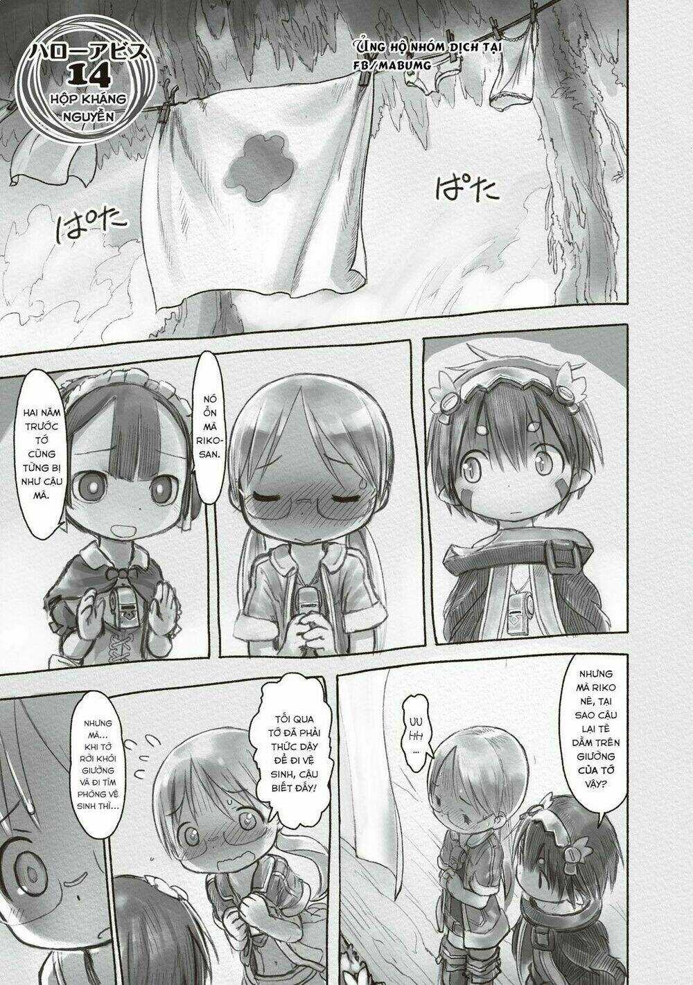 Made In Abyss - Chapter 14 - Trang 3