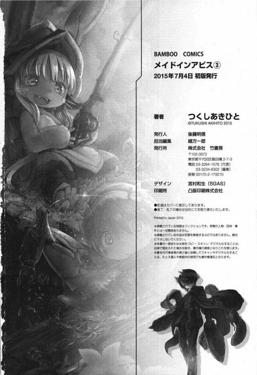 Made In Abyss - Chapter 24 - Trang 21