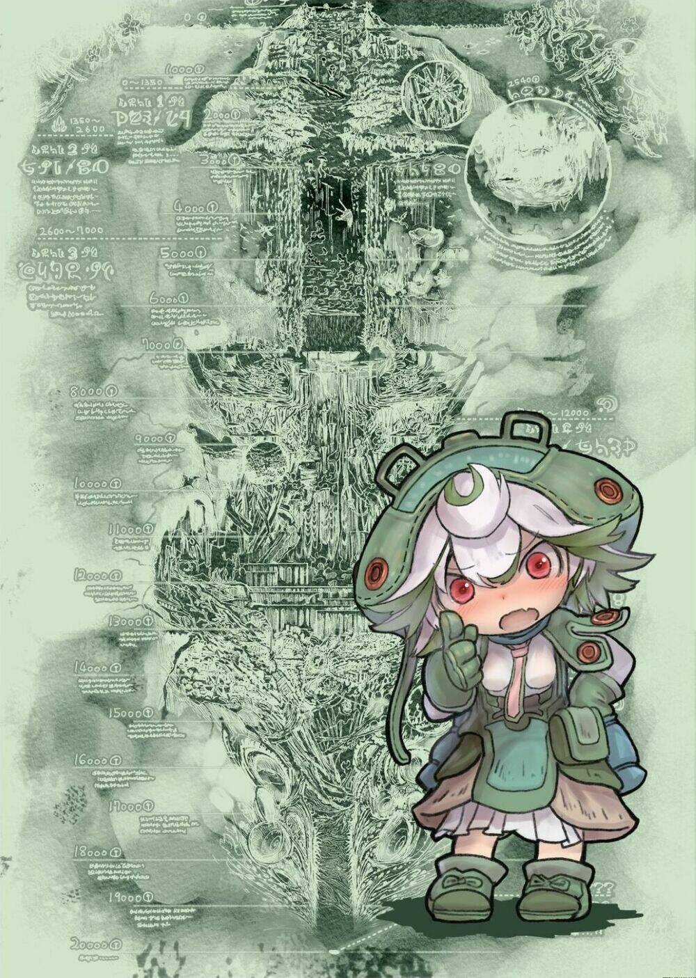 Made In Abyss - Chapter 25 - Trang 4