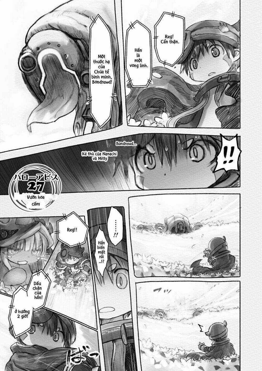 Made In Abyss - Chapter 27 - Trang 1