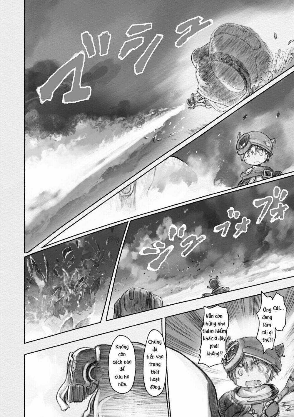 Made In Abyss - Chapter 27 - Trang 12