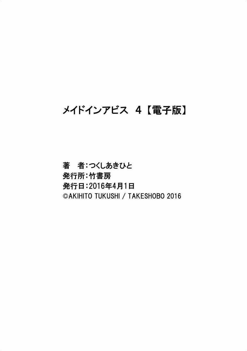 Made In Abyss - Chapter 32 - Trang 33