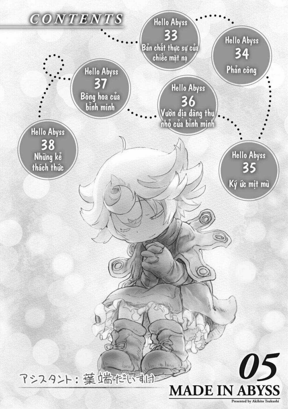 Made In Abyss - Chapter 33 - Trang 5