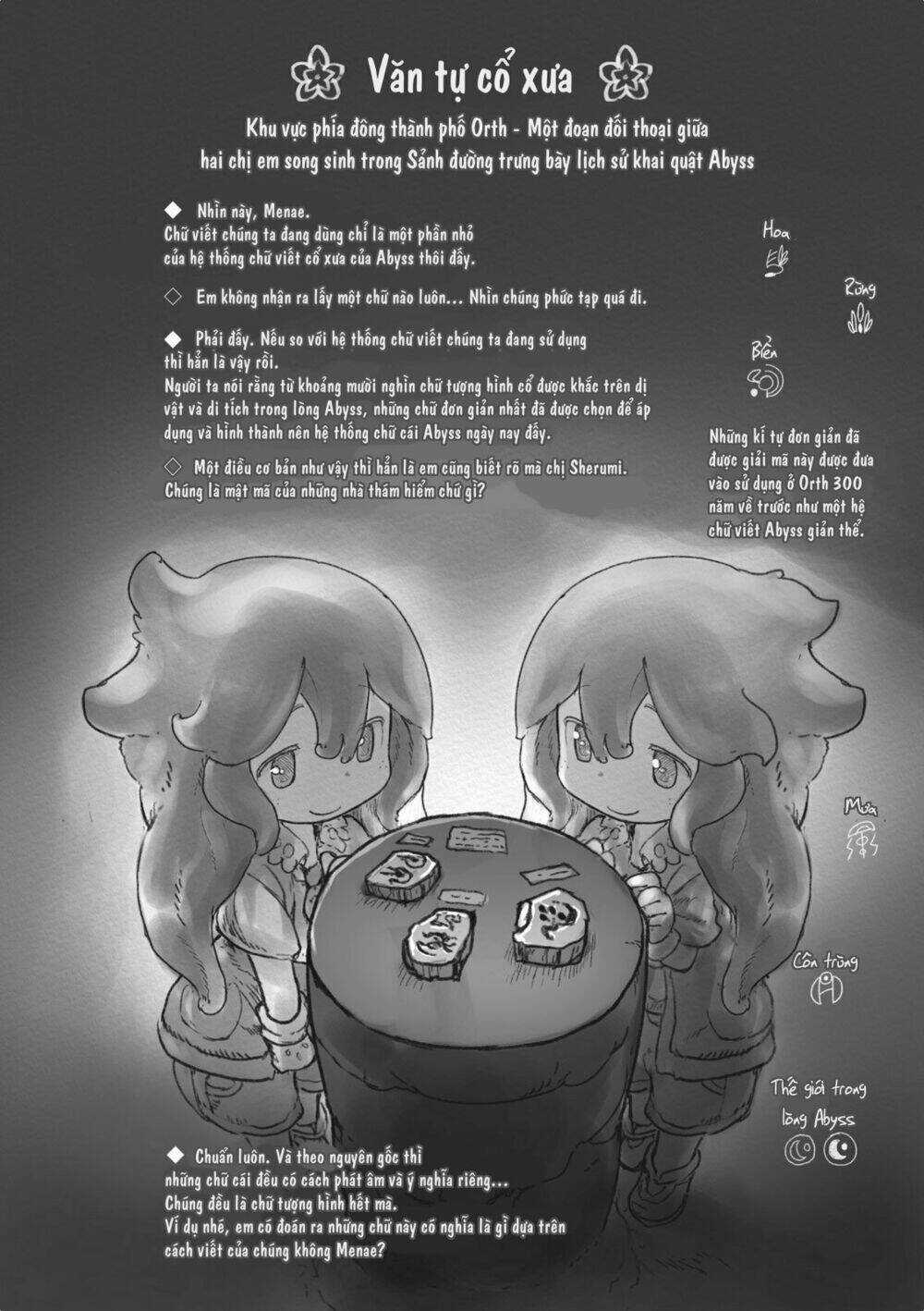 Made In Abyss - Chapter 39 - Trang 47