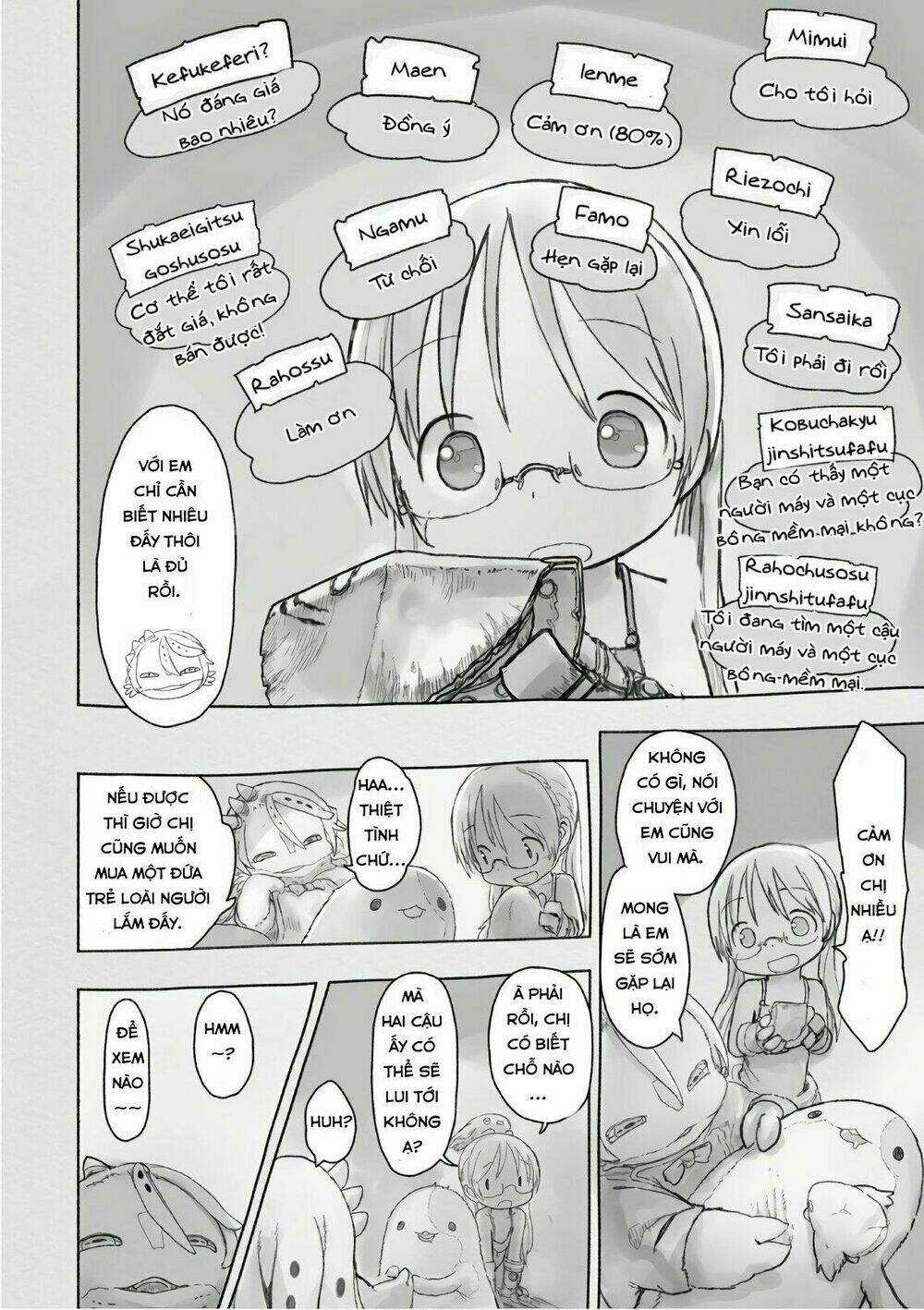 Made In Abyss - Chapter 44 - Trang 21