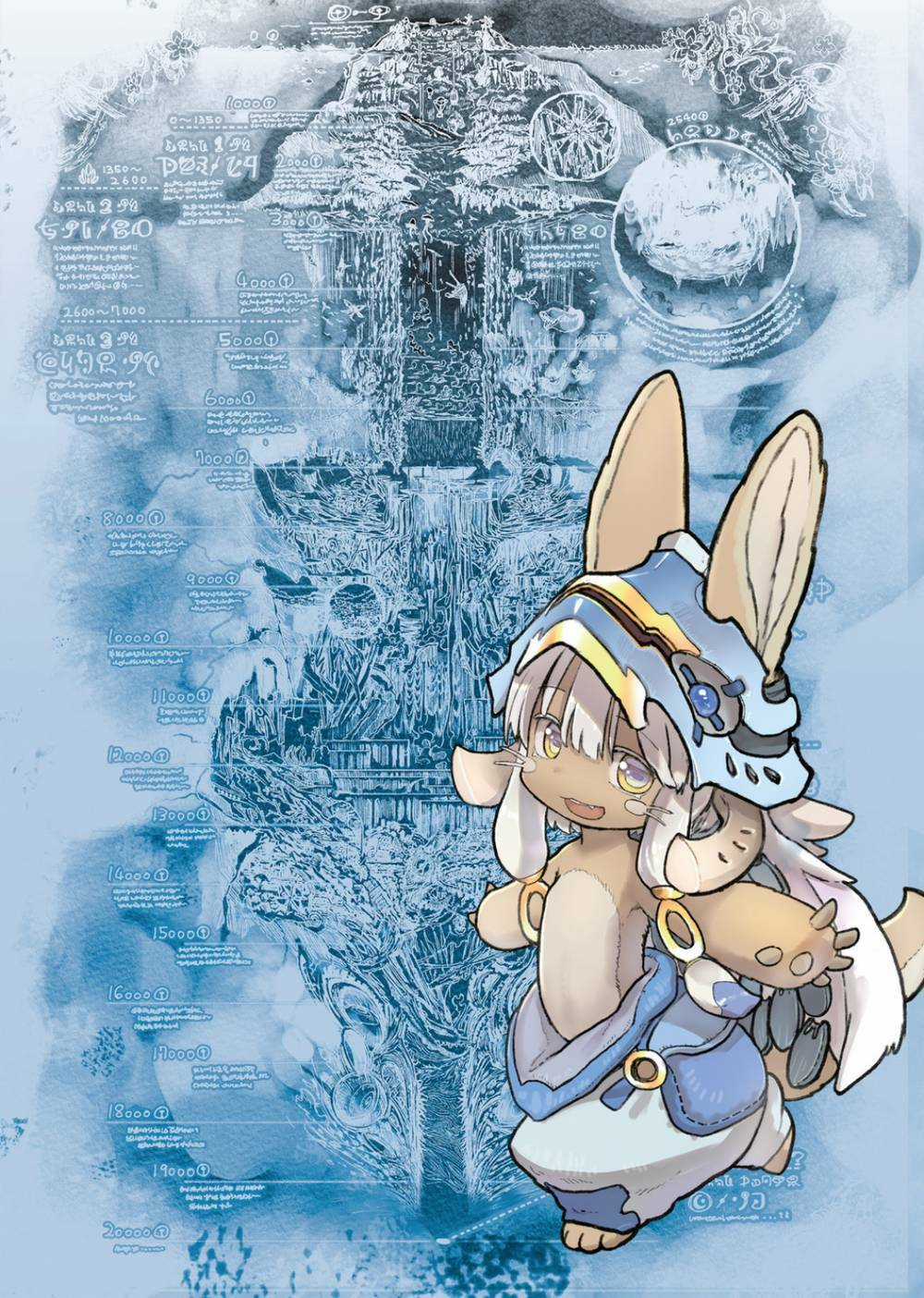 Made In Abyss - Chapter 56 - Trang 4