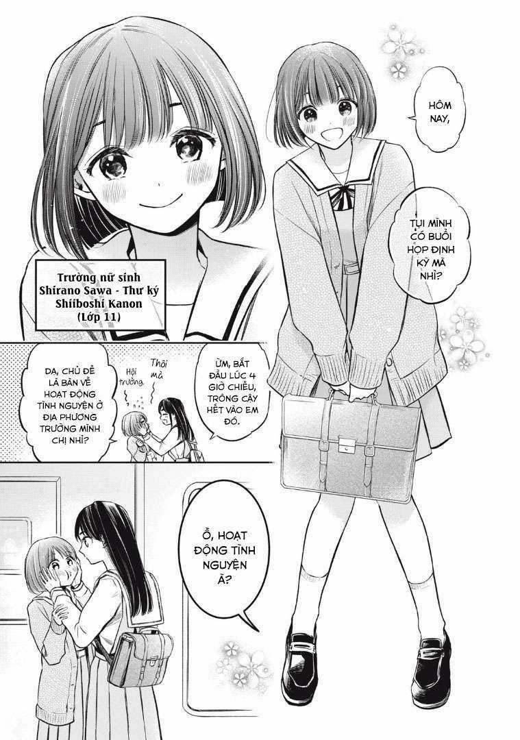 Madonna Lily - Chapter 1 - Trang 13