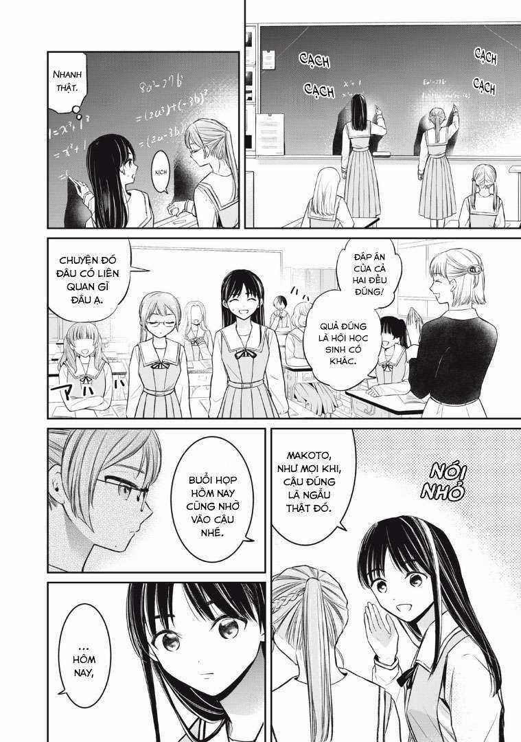 Madonna Lily - Chapter 1 - Trang 16