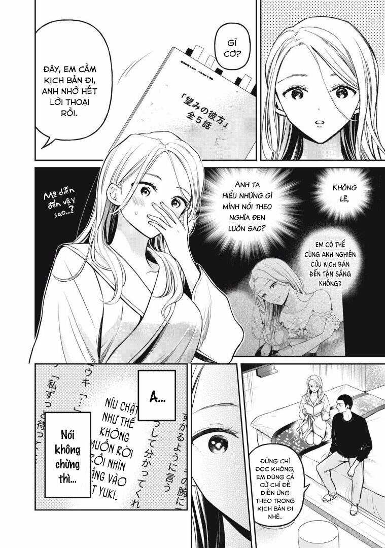 Madonna Lily - Chapter 11 - Trang 6