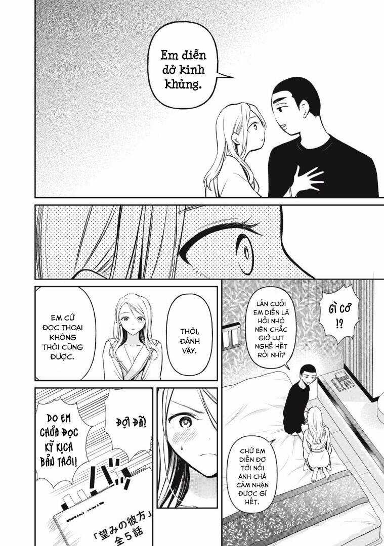 Madonna Lily - Chapter 11 - Trang 8