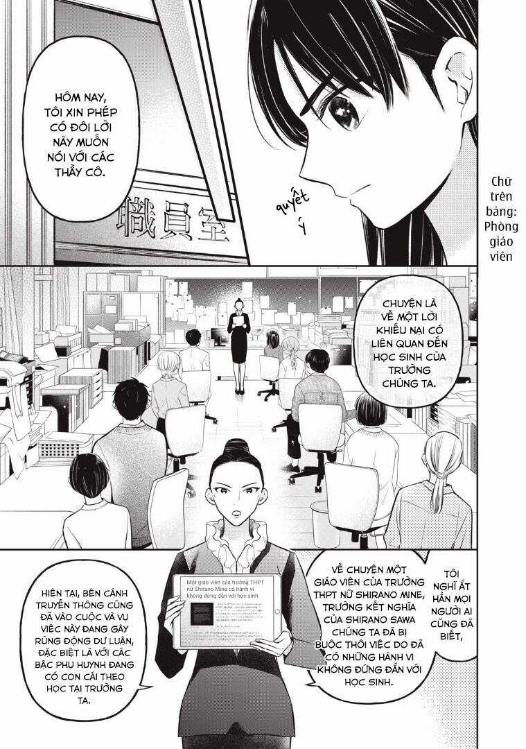 Madonna Lily - Chapter 2 - Trang 13