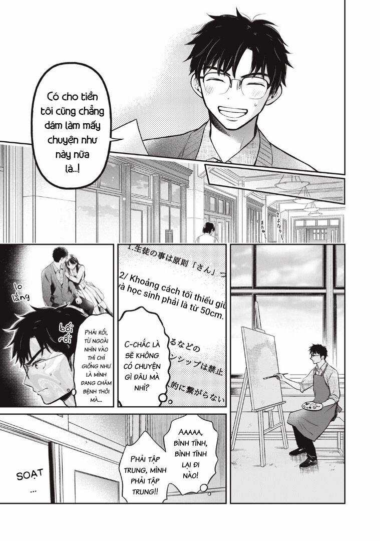 Madonna Lily - Chapter 2 - Trang 15