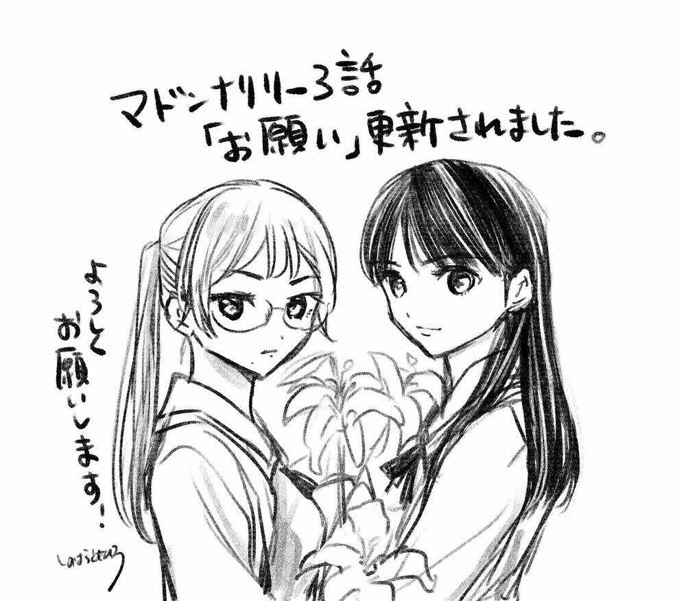 Madonna Lily - Chapter 3 - Trang 27