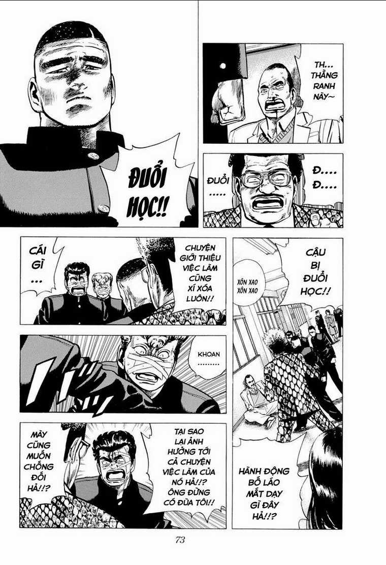 Maeda Taison Blues - Chapter 100 - Trang 12
