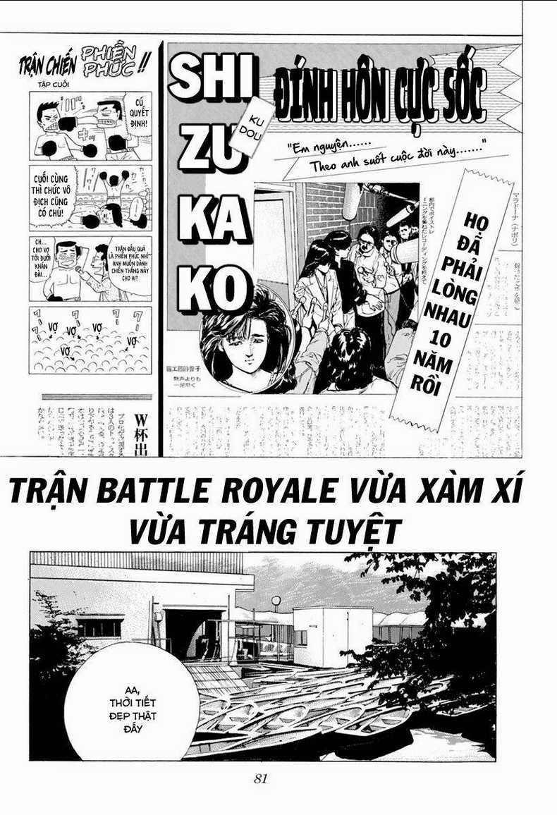 Maeda Taison Blues - Chapter 101 - Trang 1