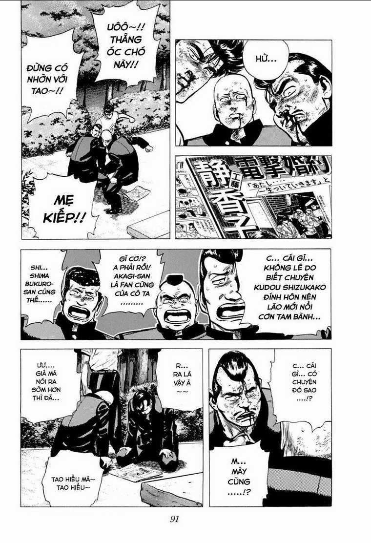 Maeda Taison Blues - Chapter 101 - Trang 11