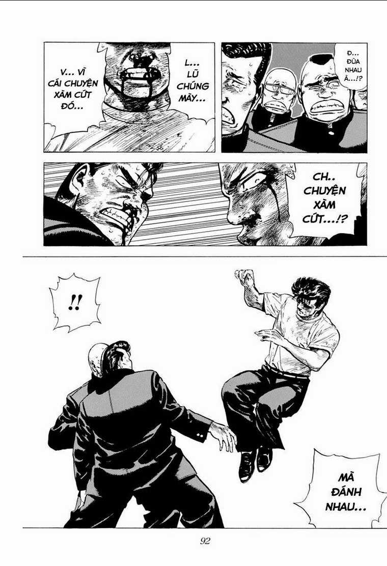 Maeda Taison Blues - Chapter 101 - Trang 12