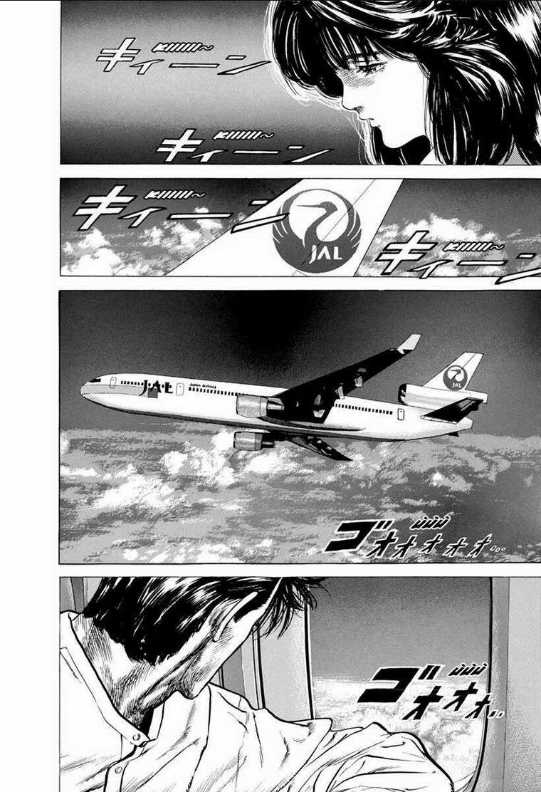 Maeda Taison Blues - Chapter 102 - Trang 16