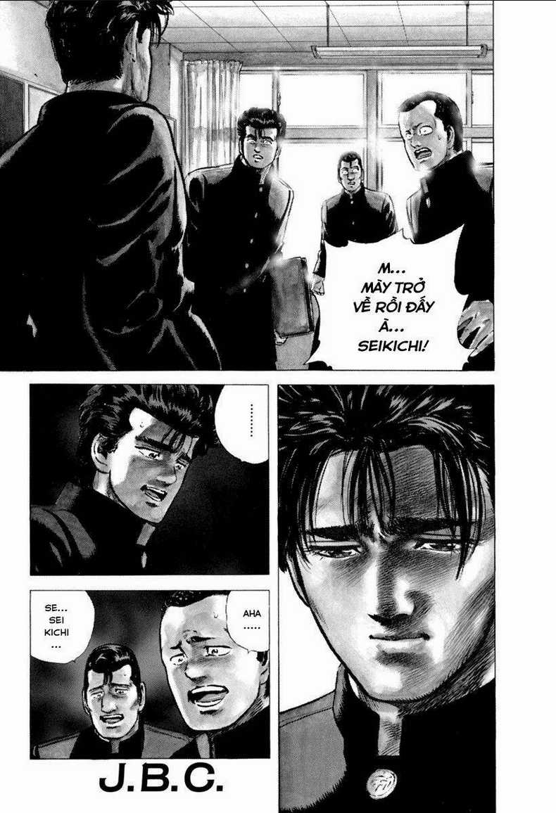Maeda Taison Blues - Chapter 103 - Trang 1