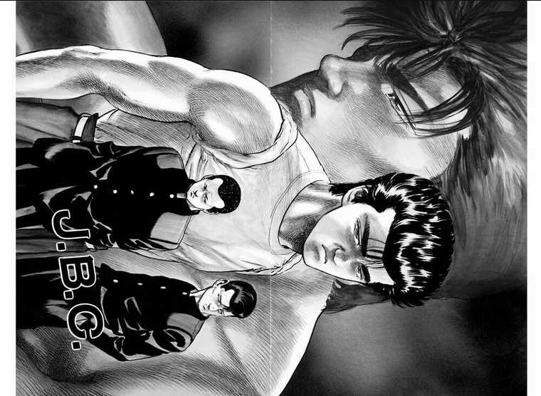 Maeda Taison Blues - Chapter 103 - Trang 2