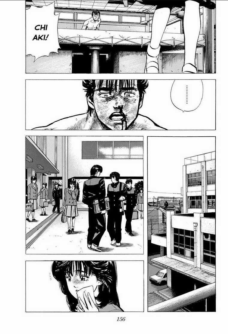 Maeda Taison Blues - Chapter 104 - Trang 16