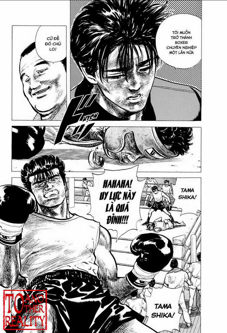 Maeda Taison Blues - Chapter 106 - Trang 17