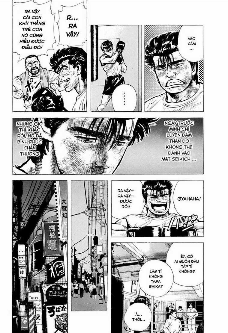 Maeda Taison Blues - Chapter 106 - Trang 3