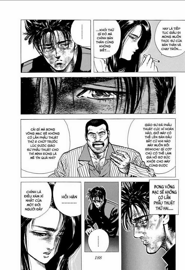 Maeda Taison Blues - Chapter 106 - Trang 10