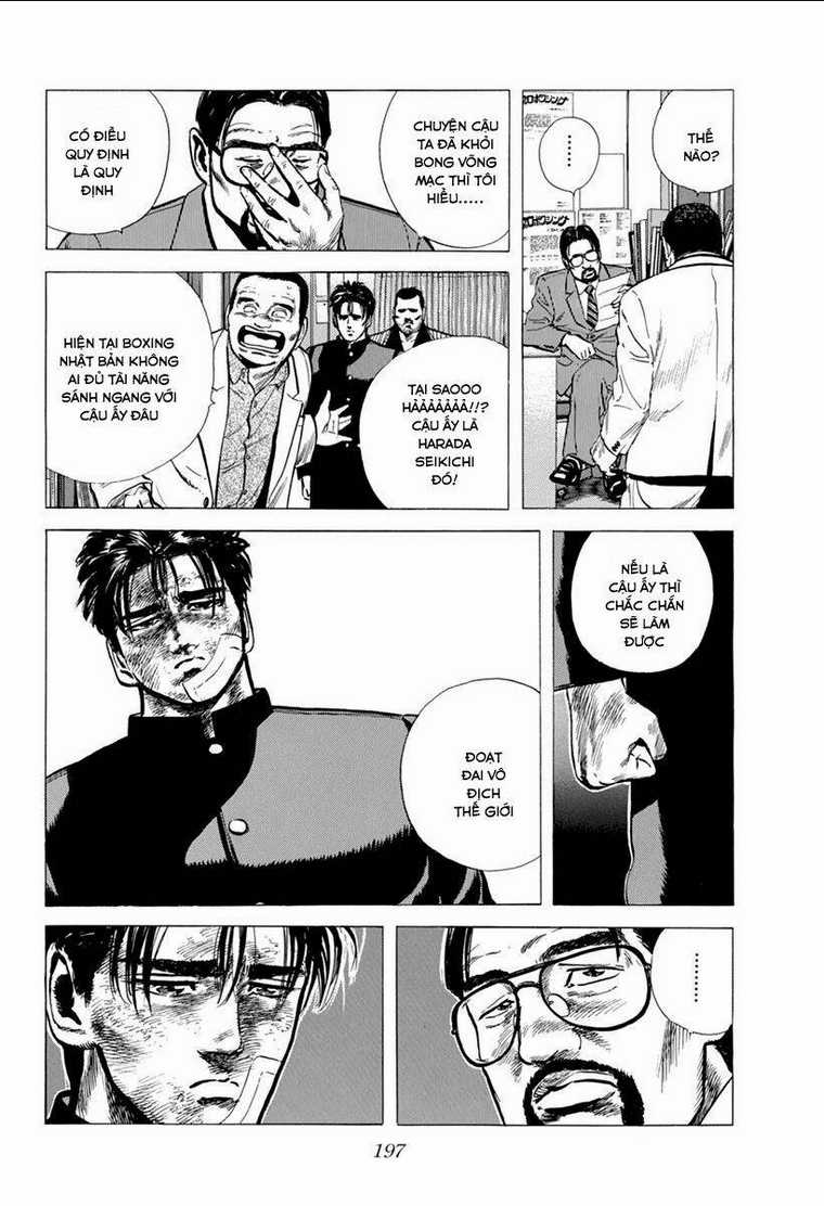 Maeda Taison Blues - Chapter 107 - Trang 2