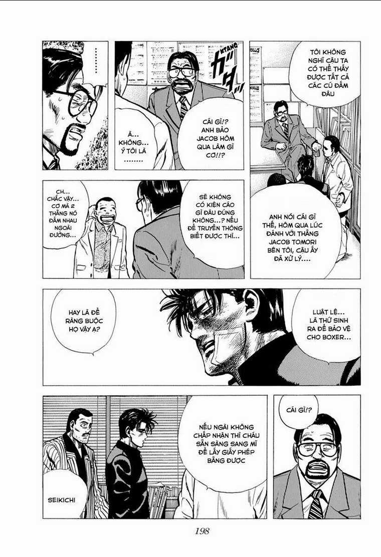 Maeda Taison Blues - Chapter 107 - Trang 3