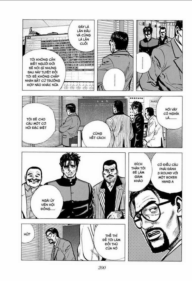 Maeda Taison Blues - Chapter 107 - Trang 5