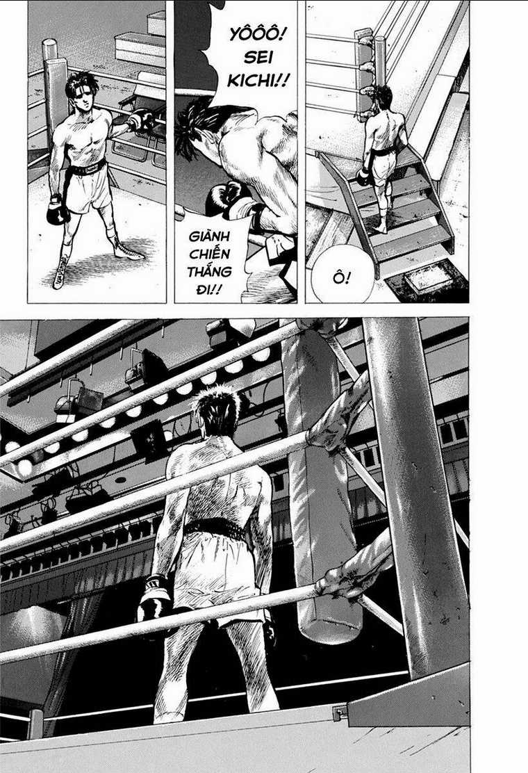 Maeda Taison Blues - Chapter 108 - Trang 7