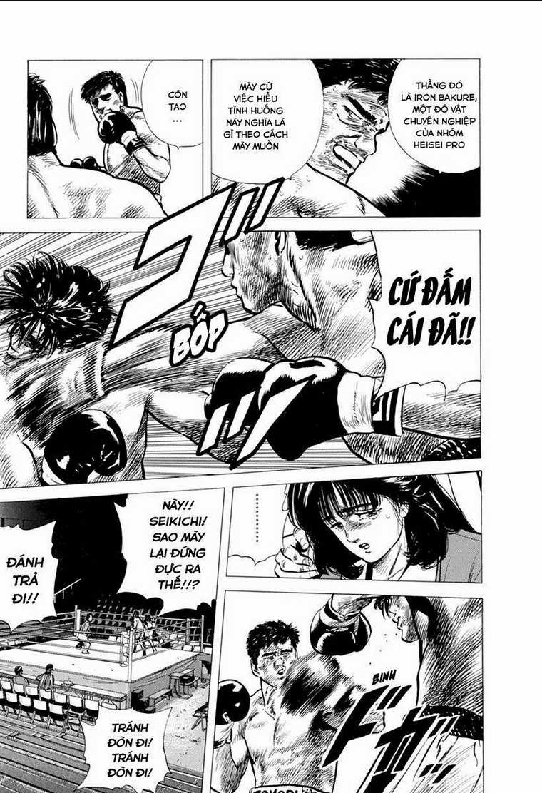 Maeda Taison Blues - Chapter 109 - Trang 11