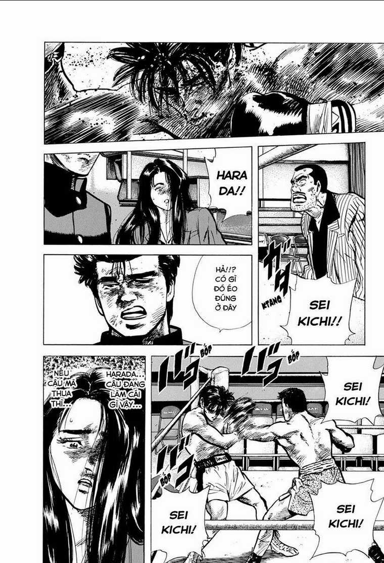 Maeda Taison Blues - Chapter 109 - Trang 12