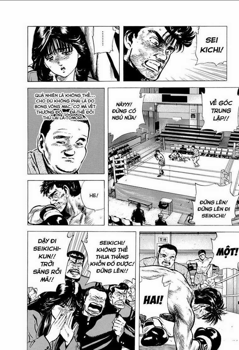 Maeda Taison Blues - Chapter 109 - Trang 14