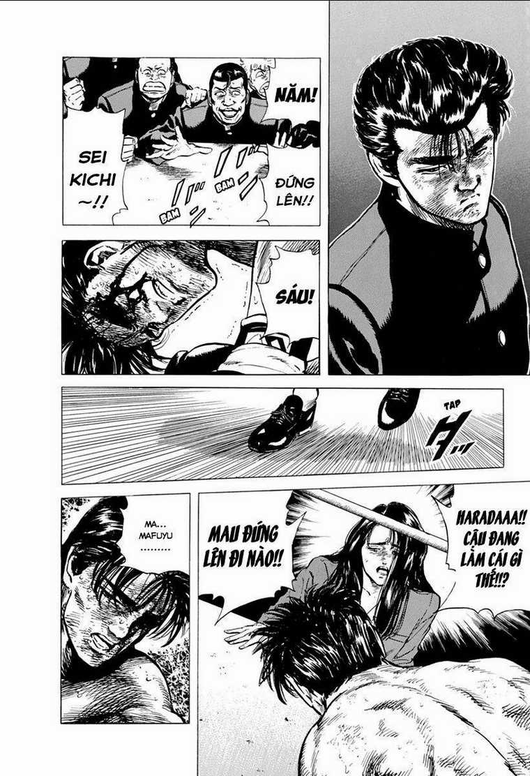 Maeda Taison Blues - Chapter 109 - Trang 16