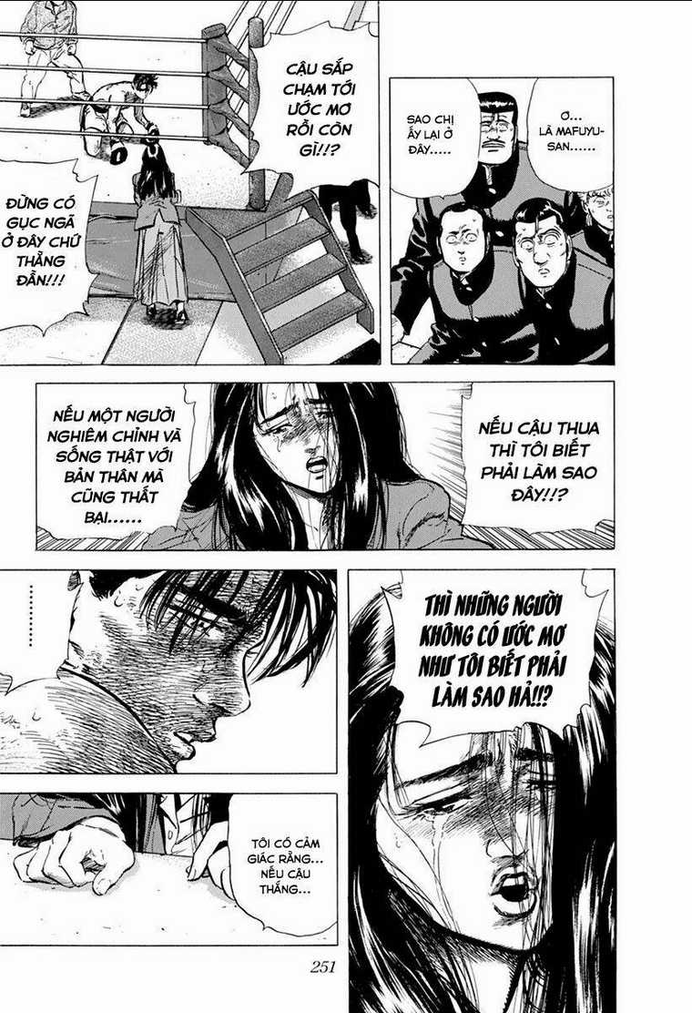 Maeda Taison Blues - Chapter 109 - Trang 17