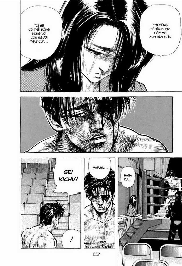 Maeda Taison Blues - Chapter 109 - Trang 18