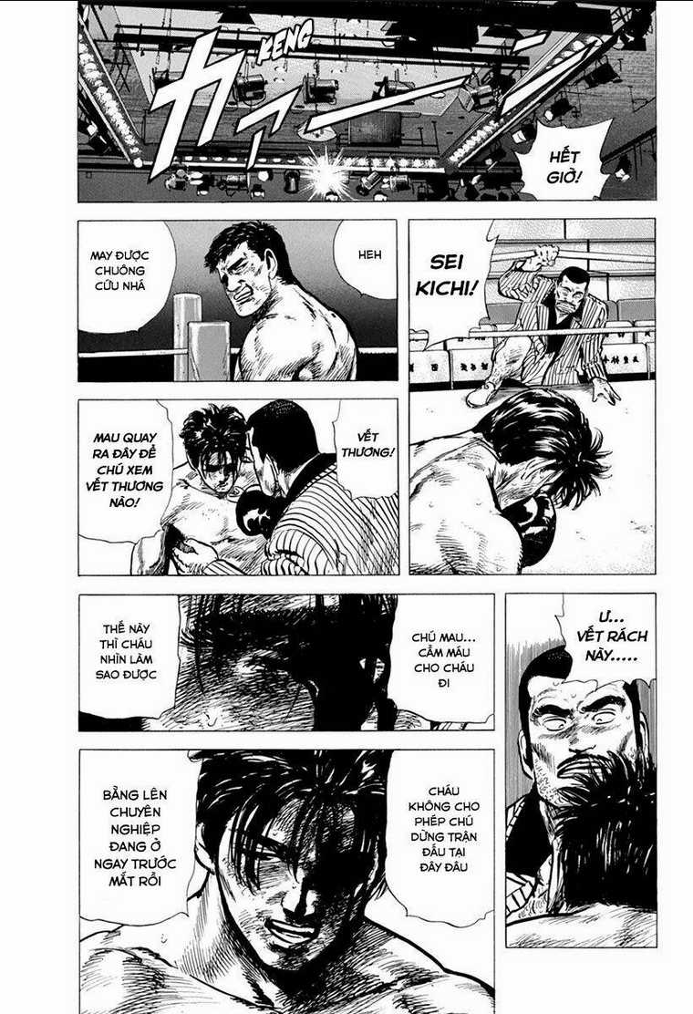 Maeda Taison Blues - Chapter 109 - Trang 4