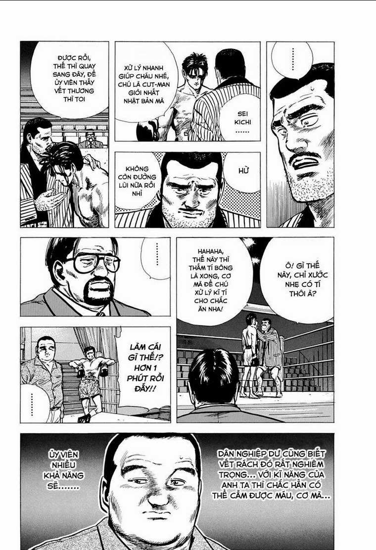 Maeda Taison Blues - Chapter 109 - Trang 5