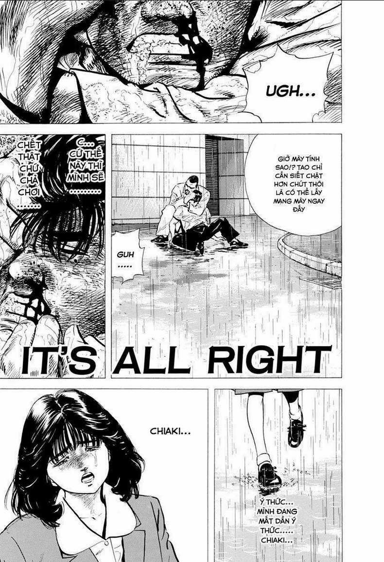 Maeda Taison Blues - Chapter 111 - Trang 1