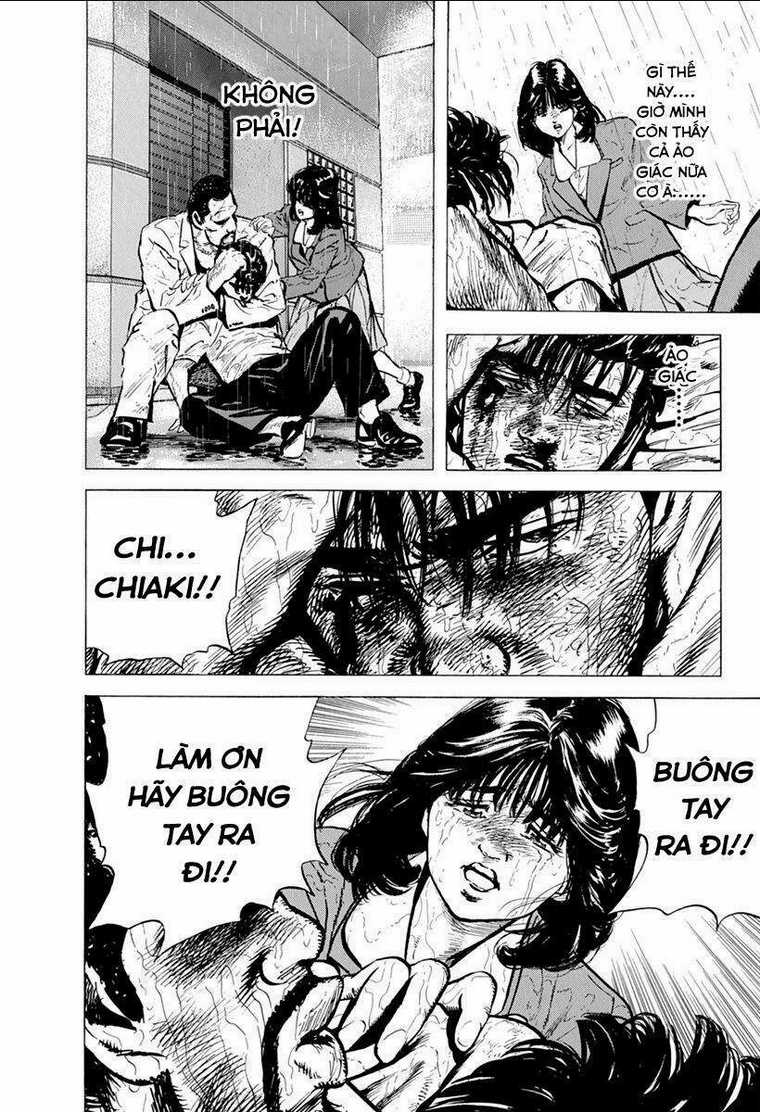 Maeda Taison Blues - Chapter 111 - Trang 2