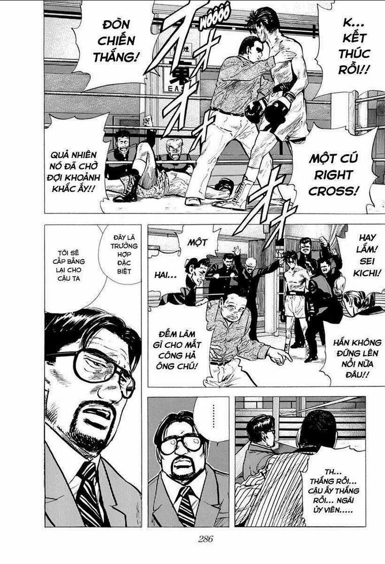 Maeda Taison Blues - Chapter 111 - Trang 14