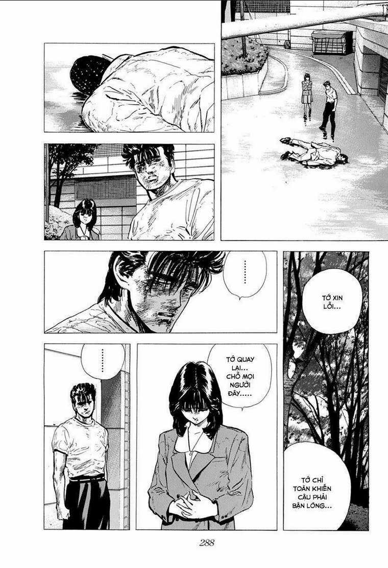 Maeda Taison Blues - Chapter 111 - Trang 16